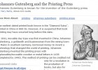 Johannes Gutenberg | Recurso educativo 48540