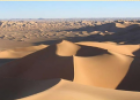 Los desiertos | Recurso educativo 53983