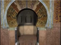 Mezquita de Córdoba, mihrab 3D | Recurso educativo 55116