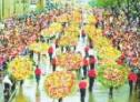 Ficha Didáctica: Feria de las Flores | Recurso educativo 13986