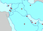 Capitales de países de Oriente Medio. | Recurso educativo 17005