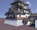 Los castillos japoneses | Recurso educativo 82296