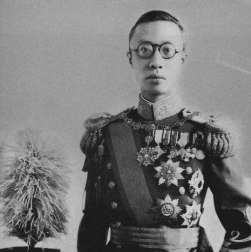 Pu Yi, el último emperador de China | Recurso educativo 82464