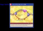 La duplicación del ADN | Recurso educativo 93833