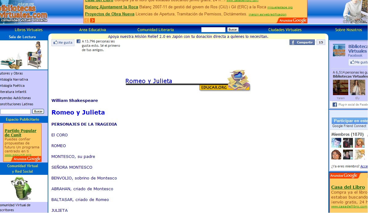 Romeo y Julieta | Recurso educativo 34180