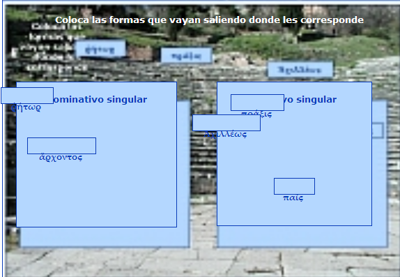 Nominativo o genitivo de singular | Recurso educativo 41969