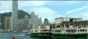 Hong Kong: una ciudad con dos almas | Recurso educativo 71228