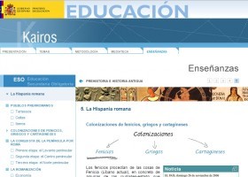 La Hispania romana | Recurso educativo 727949